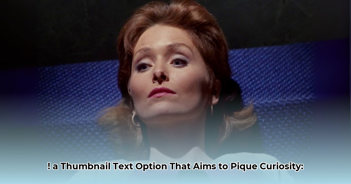 kirk-herbstreet-net-worth